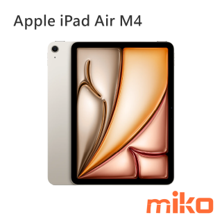Apple iPad Air M4 星光色